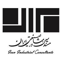 مشاورین صنعتی ایران