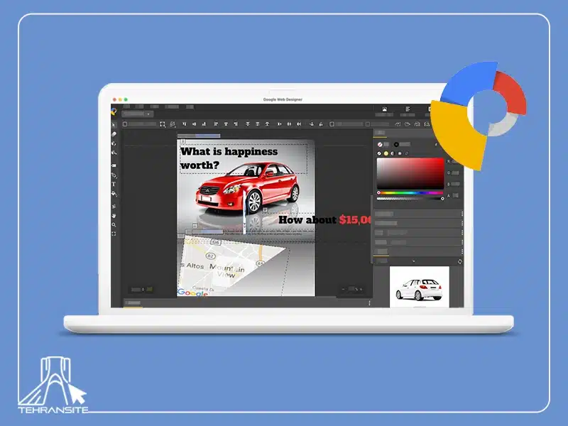 نرم افزار Google Web Designer