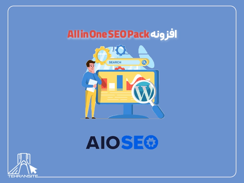 افزونه All in One SEO Pack