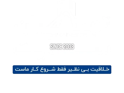 تهران سایت